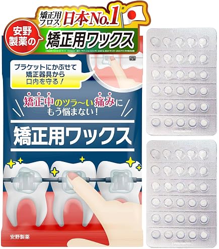 Amazon.co.jp: 松風 GISHY GOO（ギシ グー）5ml(ホワイト